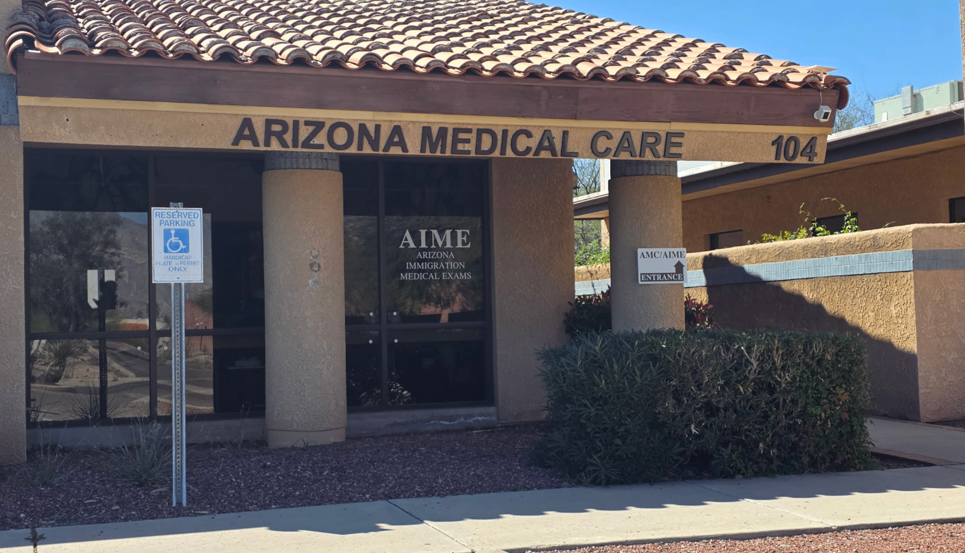 Coming Soon: Tucson (Midtown) Patient Service Center